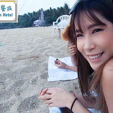 Kenting Location Hotel - Loving Nan Wan Наньвань Экстерьер фото