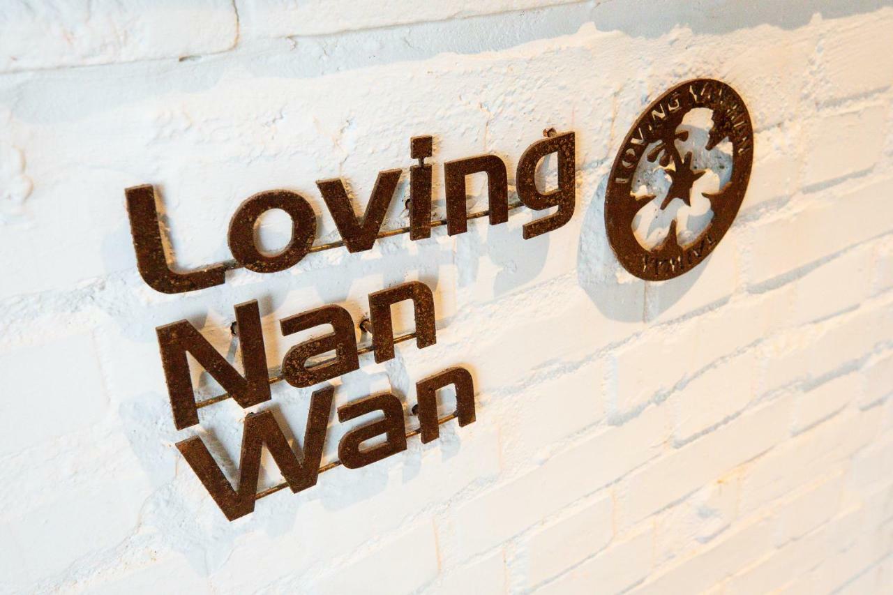 Kenting Location Hotel - Loving Nan Wan Наньвань Экстерьер фото