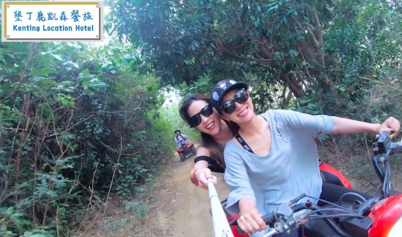 Kenting Location Hotel - Loving Nan Wan Наньвань Экстерьер фото