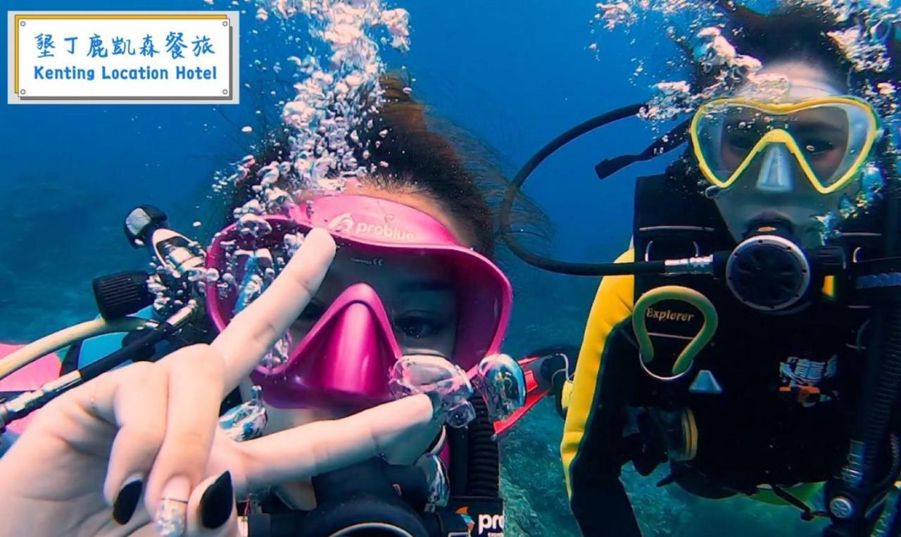 Kenting Location Hotel - Loving Nan Wan Наньвань Экстерьер фото